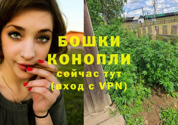 кокаин VHQ Верея
