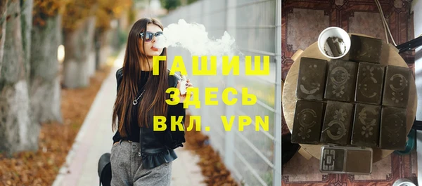 кокаин VHQ Верея