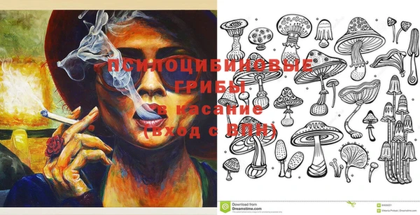 кокаин VHQ Верея