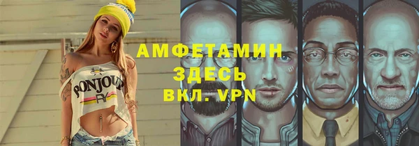мяу мяу мука Верхнеуральск