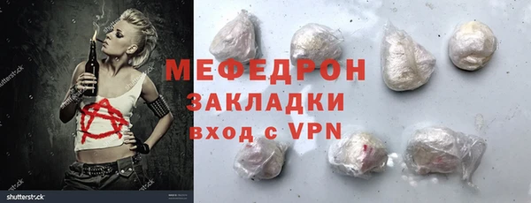 кокаин VHQ Верея