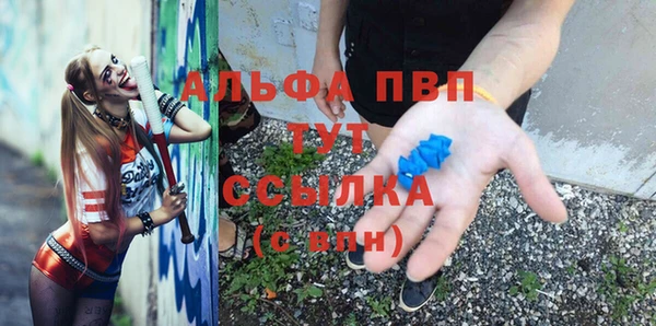 мяу мяу мука Верхнеуральск