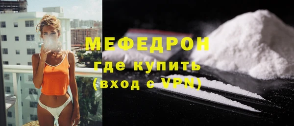 кокаин VHQ Верея