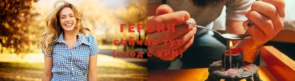 мяу мяу мука Верхнеуральск