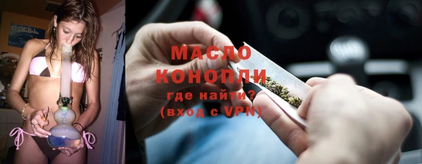 мяу мяу мука Верхнеуральск