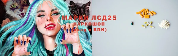 кокаин VHQ Верея