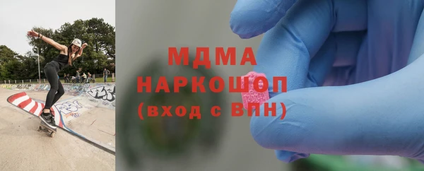 мяу мяу мука Верхнеуральск