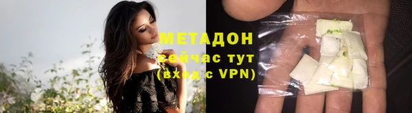 кокаин VHQ Верея