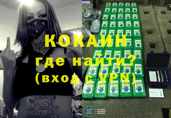 соль ск Верхний Тагил