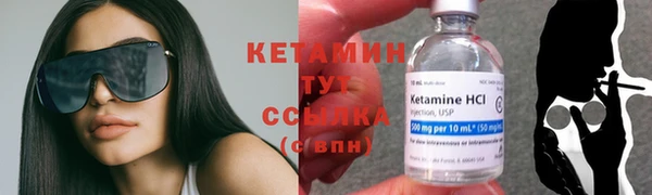 мяу мяу мука Верхнеуральск