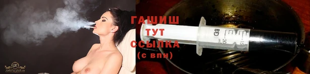 кокаин VHQ Верея