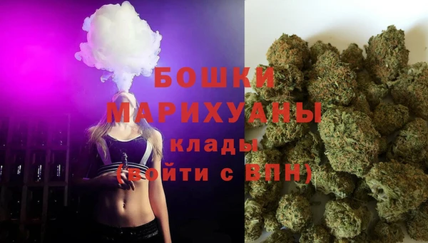 мяу мяу мука Верхнеуральск