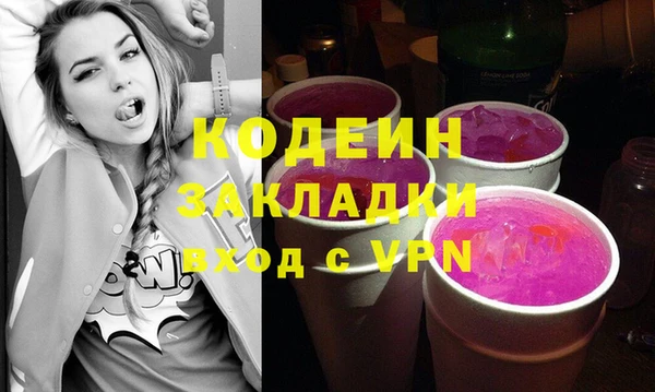 кокаин VHQ Верея