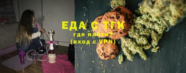соль ск Верхний Тагил