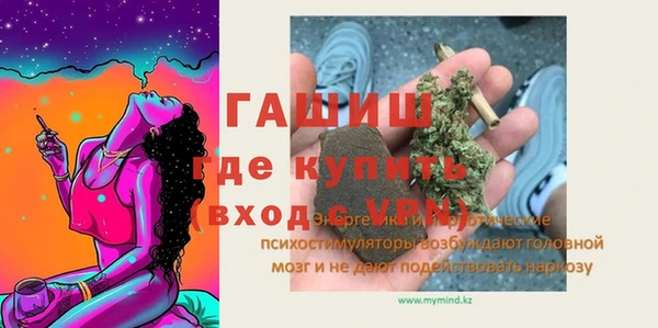 соль ск Верхний Тагил