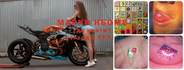 кокаин VHQ Верея