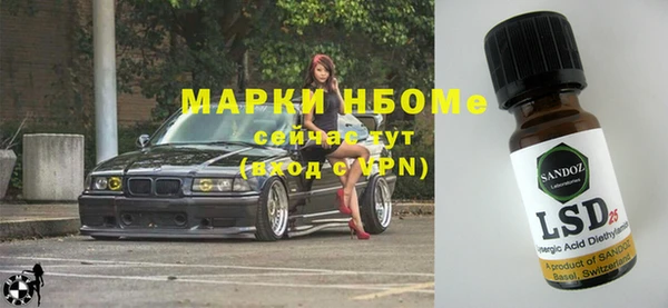 кокаин VHQ Верея