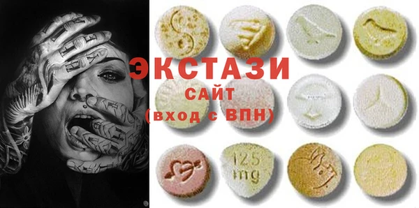 кокаин VHQ Верея