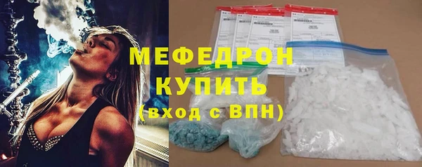 кокаин VHQ Верея