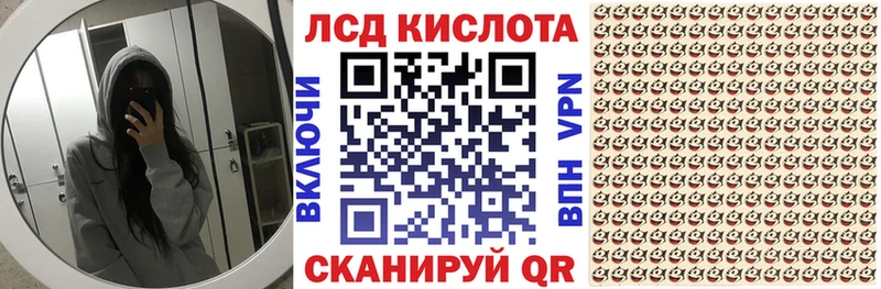 Купить где  Медынь  Марки NBOMe 1,8мг 