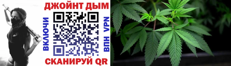 Каннабис Bruce Banner  Купить закладки  Медынь 